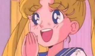 美少女战士第四部 美少女战士第四部