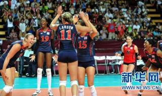 世界女排大奖赛赛程表